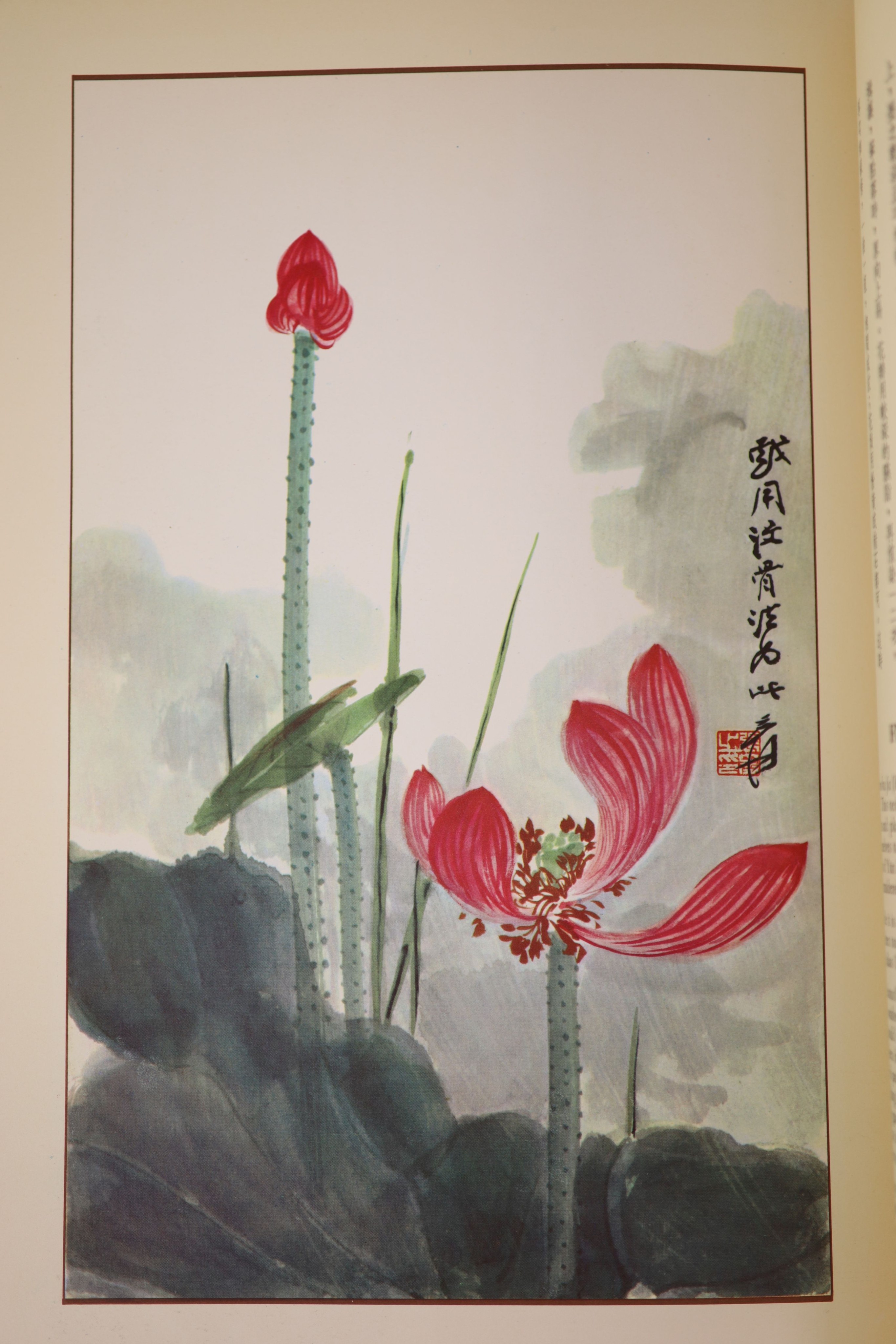 Da-Chien (Professor Chang), 'Chinese Painting', Yee Tin Tong Printing Press Ltd, Hong Kong, 1961, gold brocade case